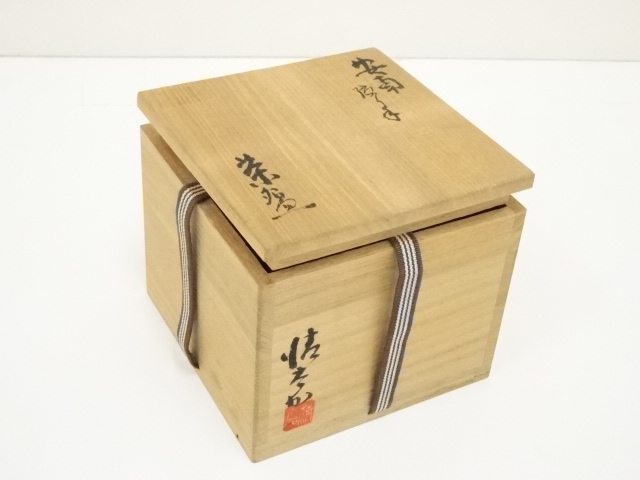 道具 ] - 道具 水野清太加造 安南蜻蛉茶碗（共箱） | ネットショップ圭